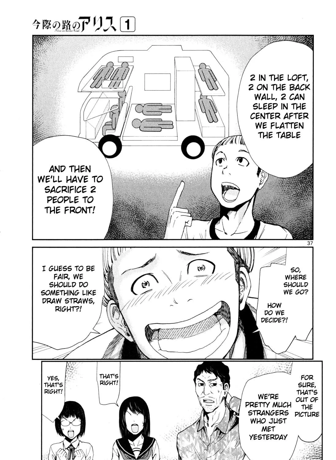 Alice on Border Road Chapter 3 page 68 - 
