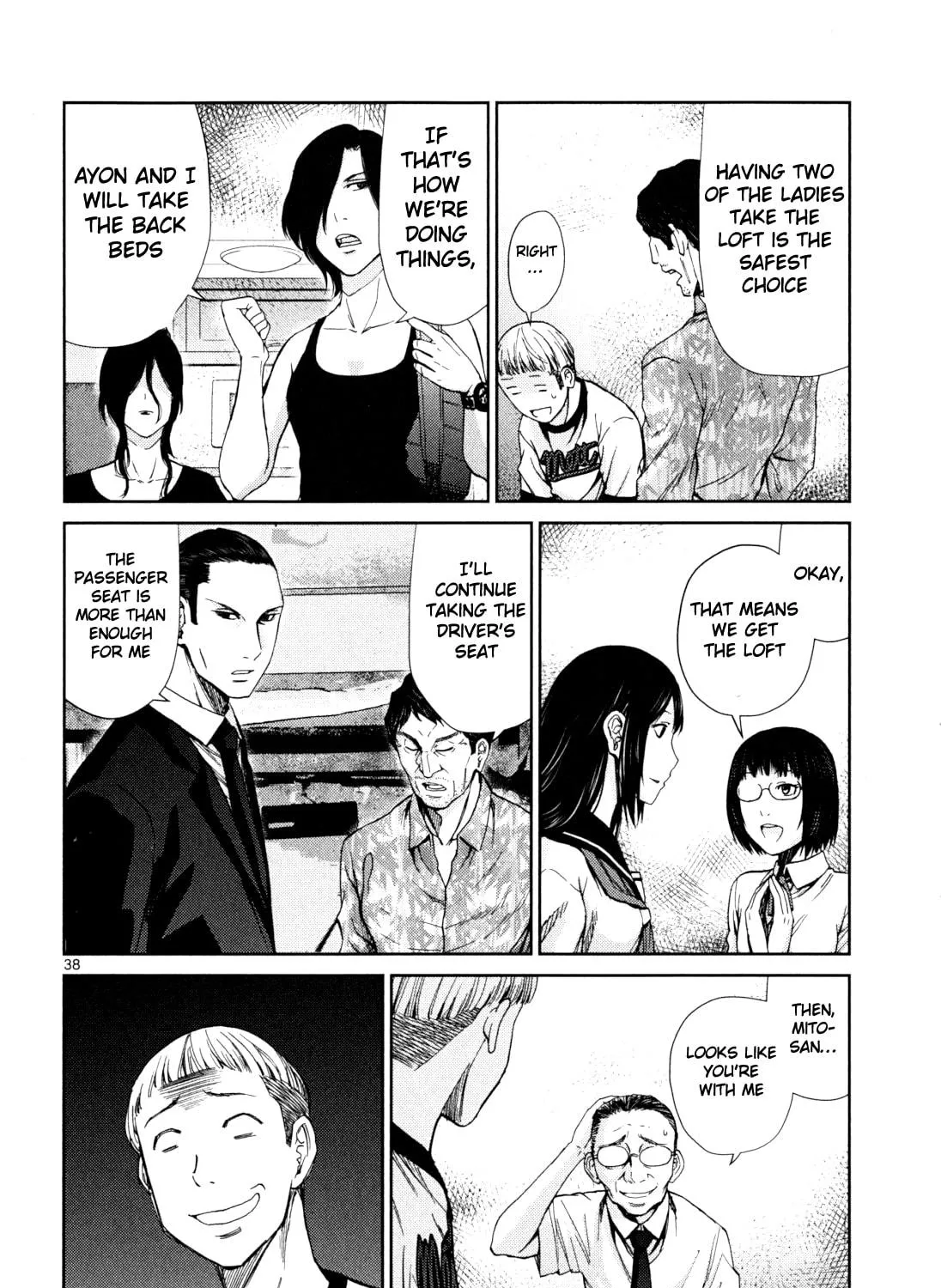Alice on Border Road Chapter 3 page 70 - 