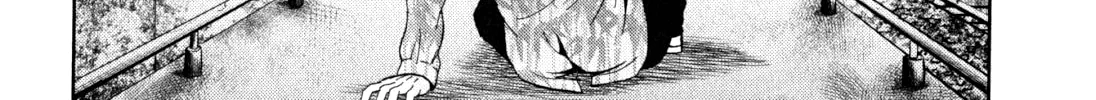 Alice on Border Road Chapter 3 page 87 - 