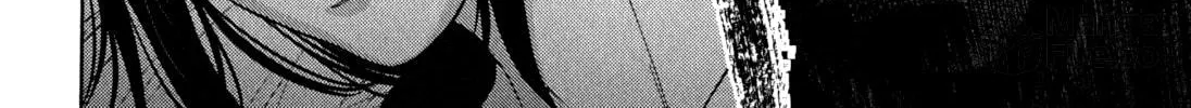 Alice on Border Road Chapter 3 page 95 - 