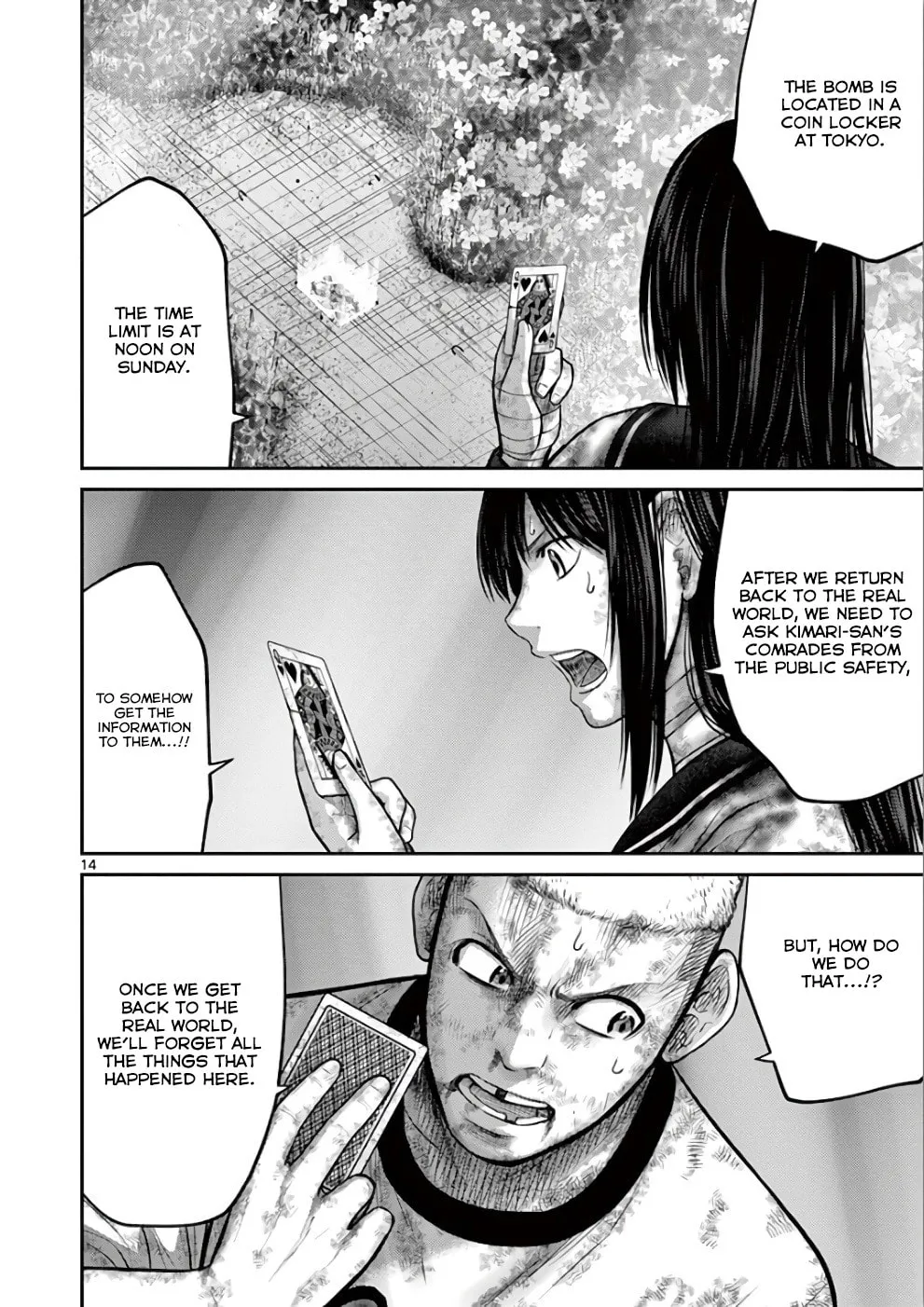 Alice on Border Road Chapter 30 page 14 - 