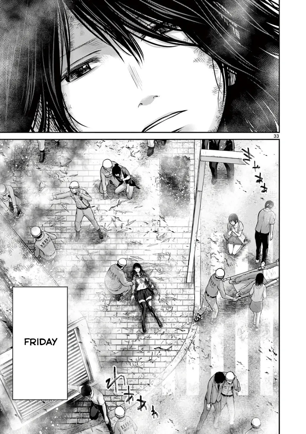 Alice on Border Road Chapter 30 page 32 - 
