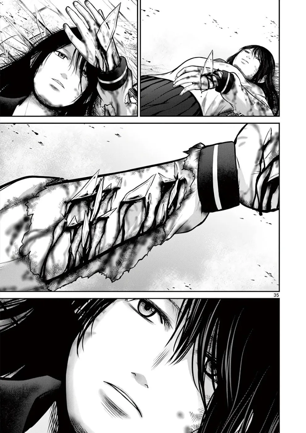 Alice on Border Road Chapter 30 page 34 - 
