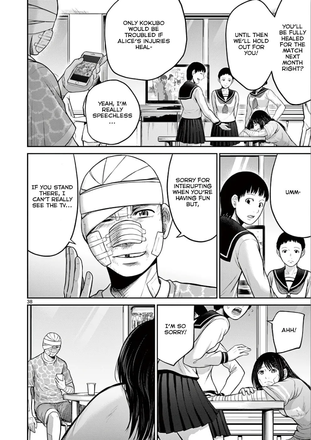 Alice on Border Road Chapter 30 page 37 - 