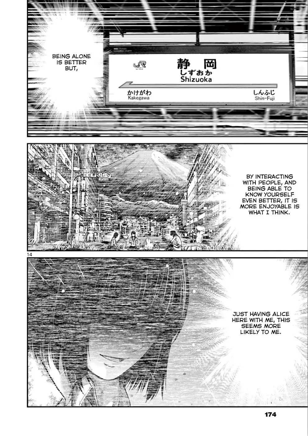 Alice on Border Road Chapter 31 page 14 - 