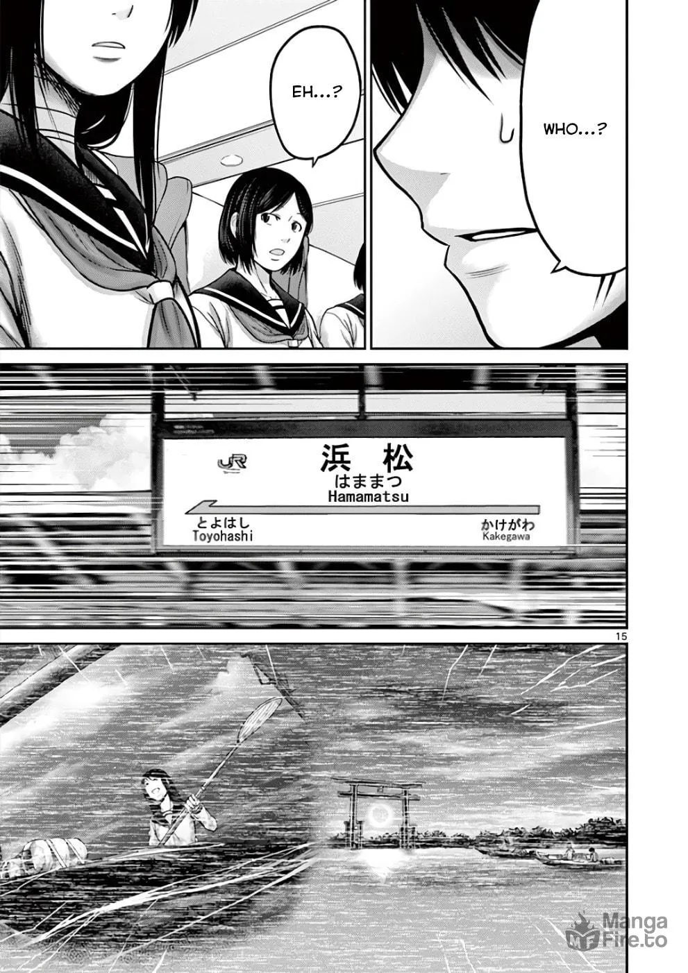 Alice on Border Road Chapter 31 page 15 - 