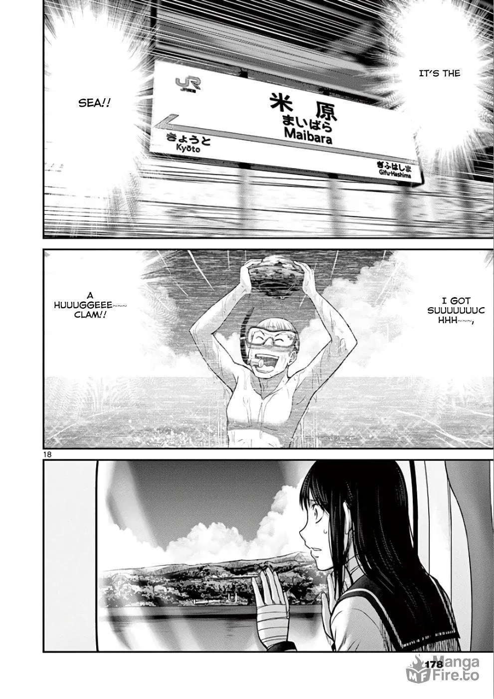 Alice on Border Road Chapter 31 page 18 - 