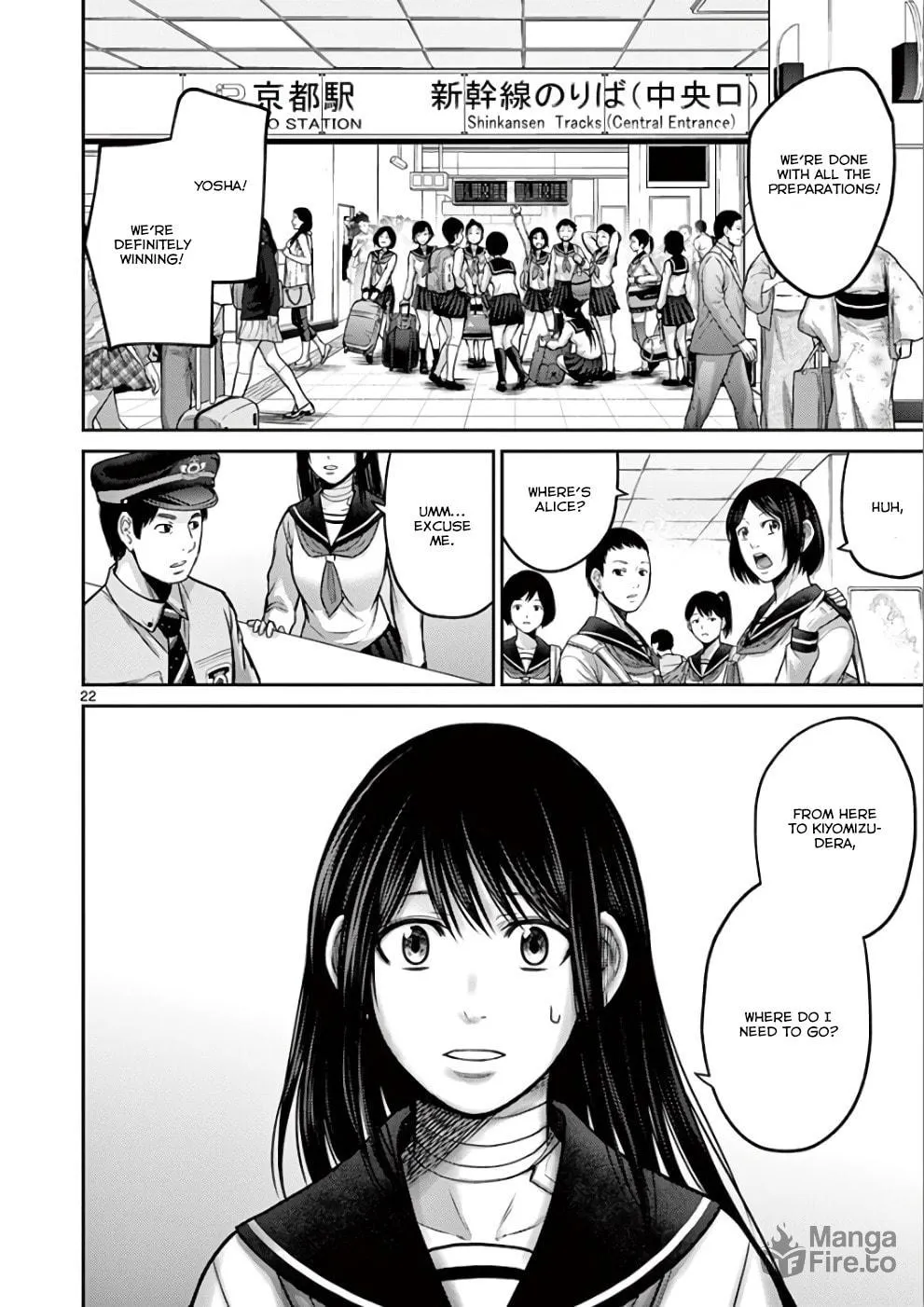 Alice on Border Road Chapter 31 page 21 - 