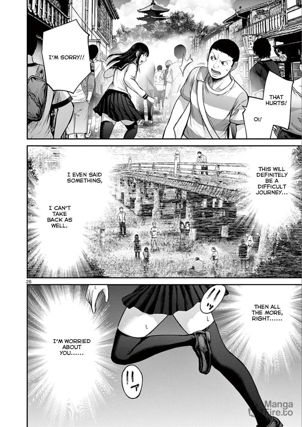 Alice on Border Road Chapter 31 page 25 - 
