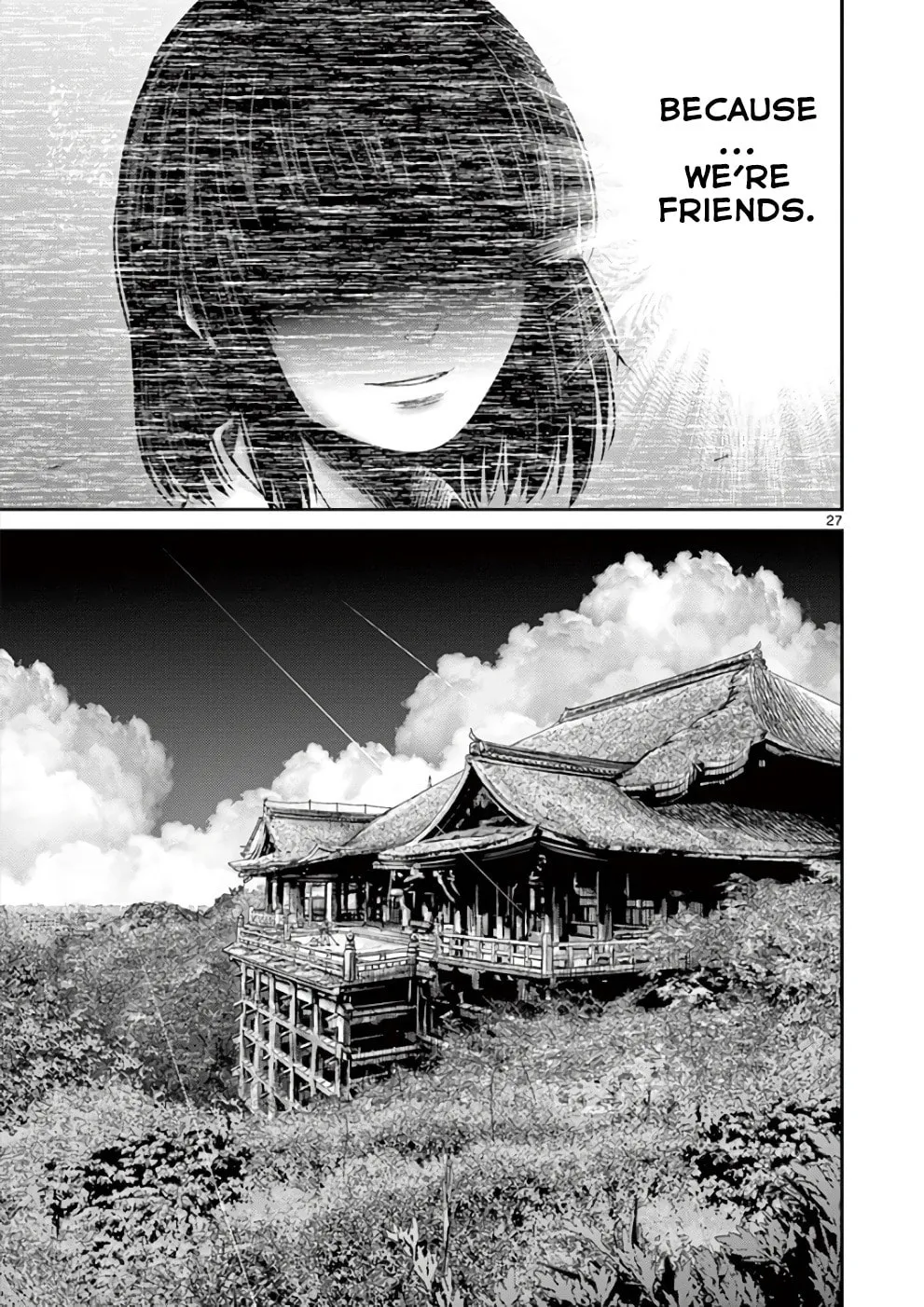 Alice on Border Road Chapter 31 page 26 - 