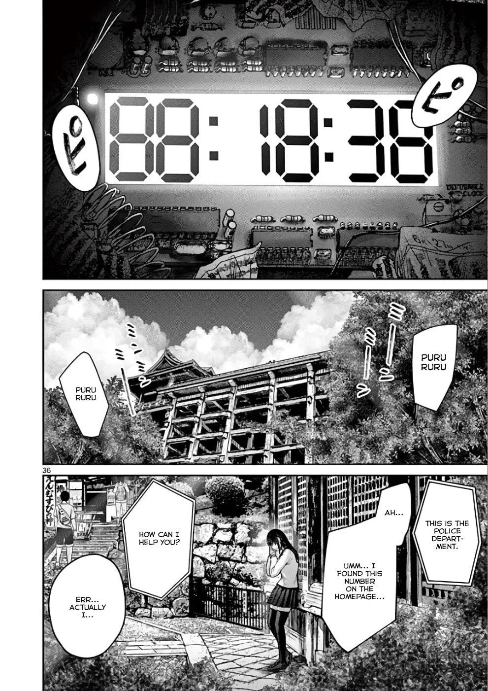 Alice on Border Road Chapter 31 page 33 - 