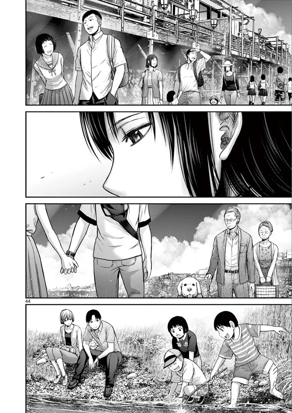 Alice on Border Road Chapter 31 page 41 - 