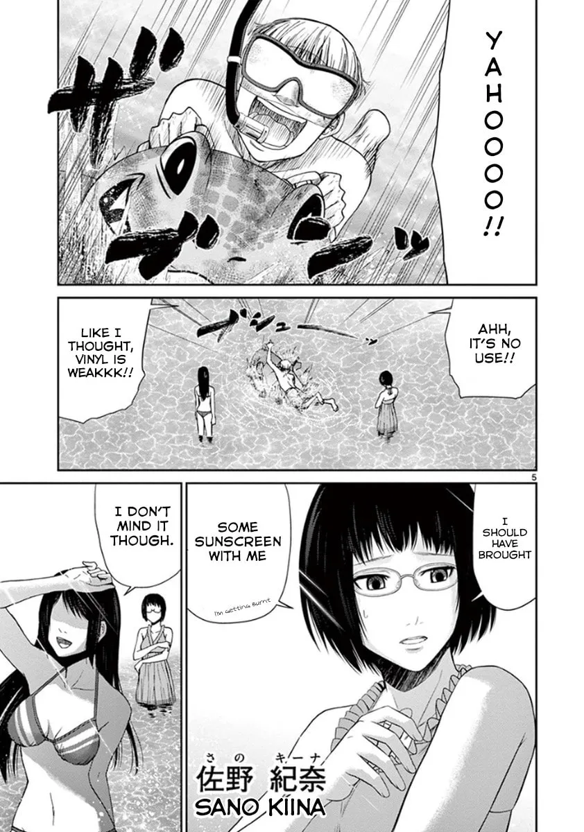 Alice on Border Road Chapter 4 page 11 - 