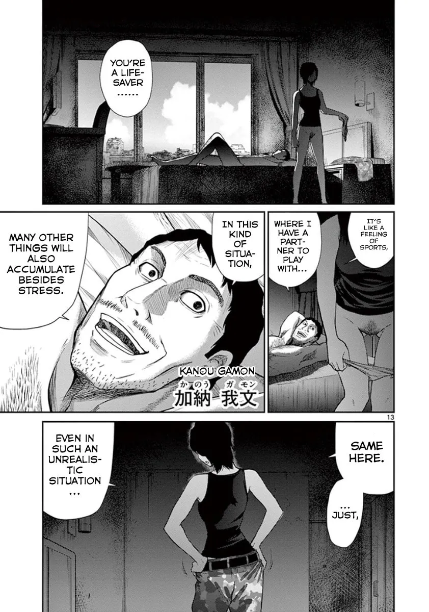 Alice on Border Road Chapter 4 page 19 - 