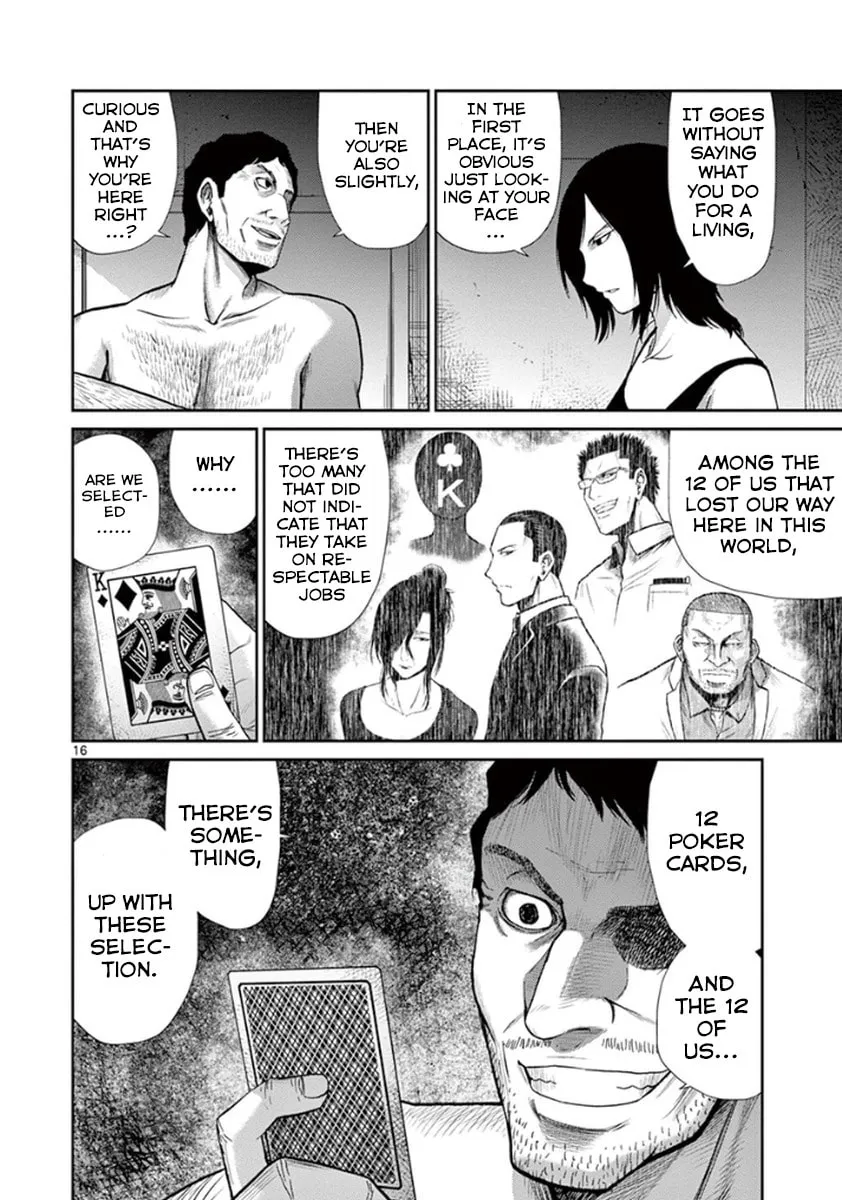 Alice on Border Road Chapter 4 page 22 - 