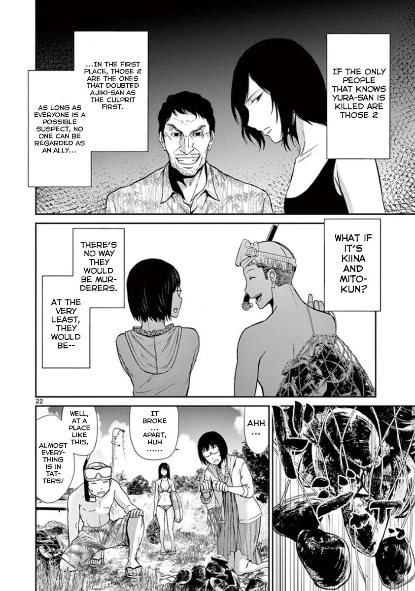 Alice on Border Road Chapter 4 page 28 - 