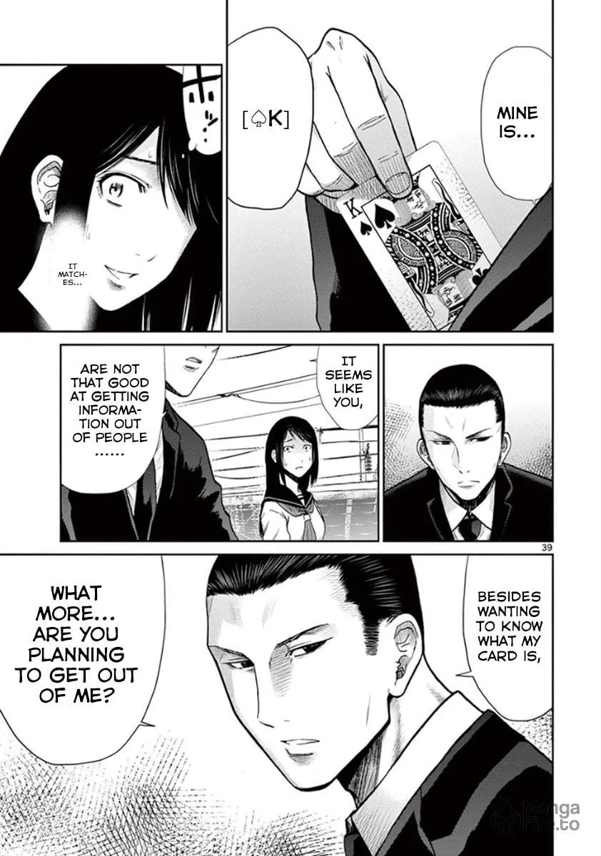 Alice on Border Road Chapter 4 page 45 - 