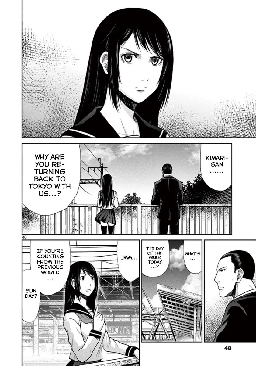 Alice on Border Road Chapter 4 page 46 - 