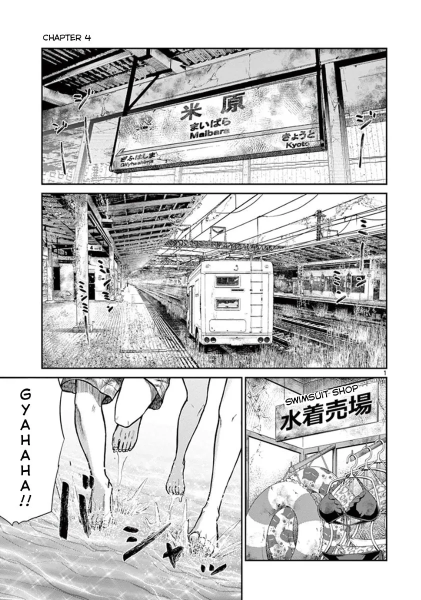 Alice on Border Road Chapter 4 page 8 - 