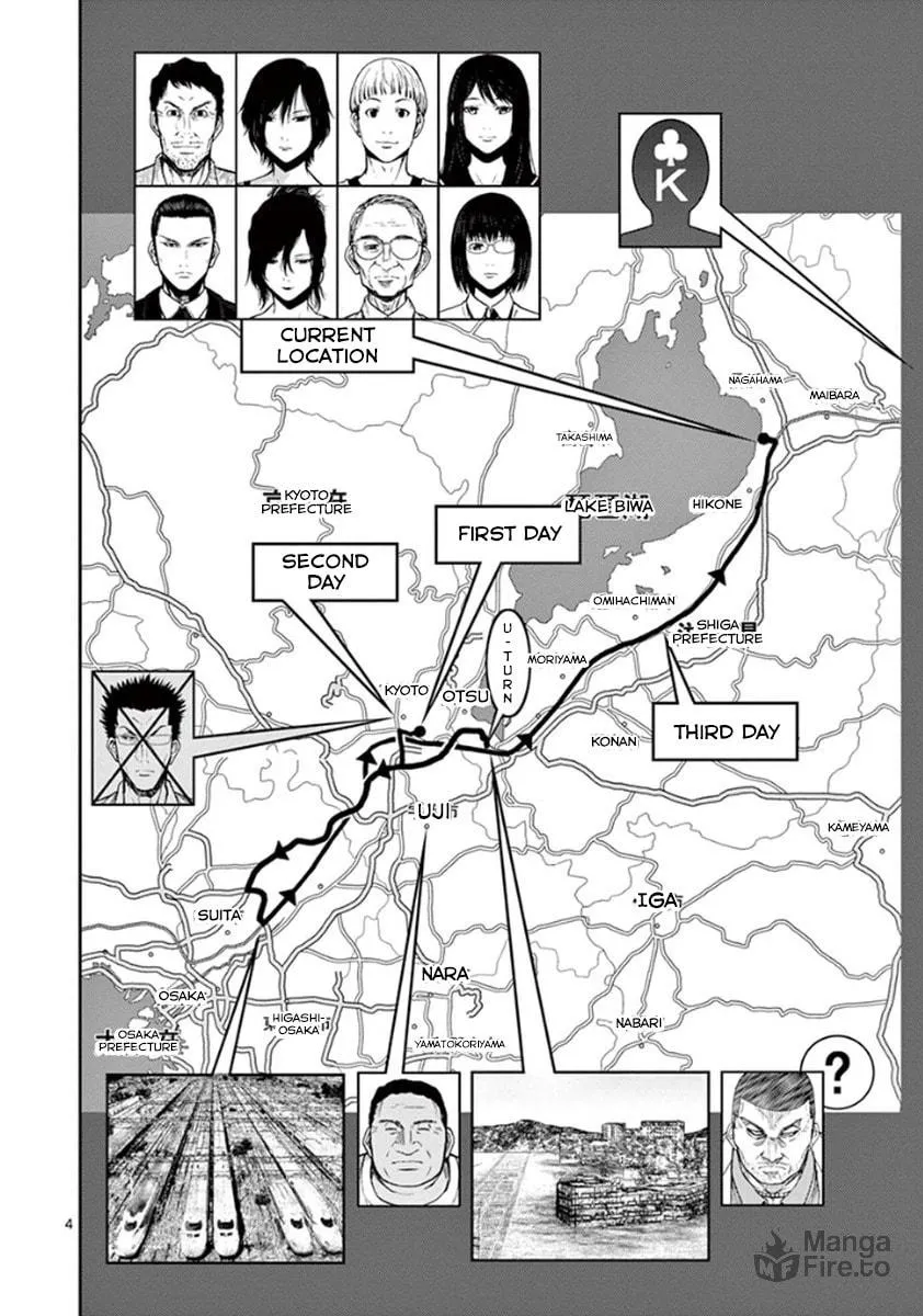 Alice on Border Road Chapter 4 page 10 - 