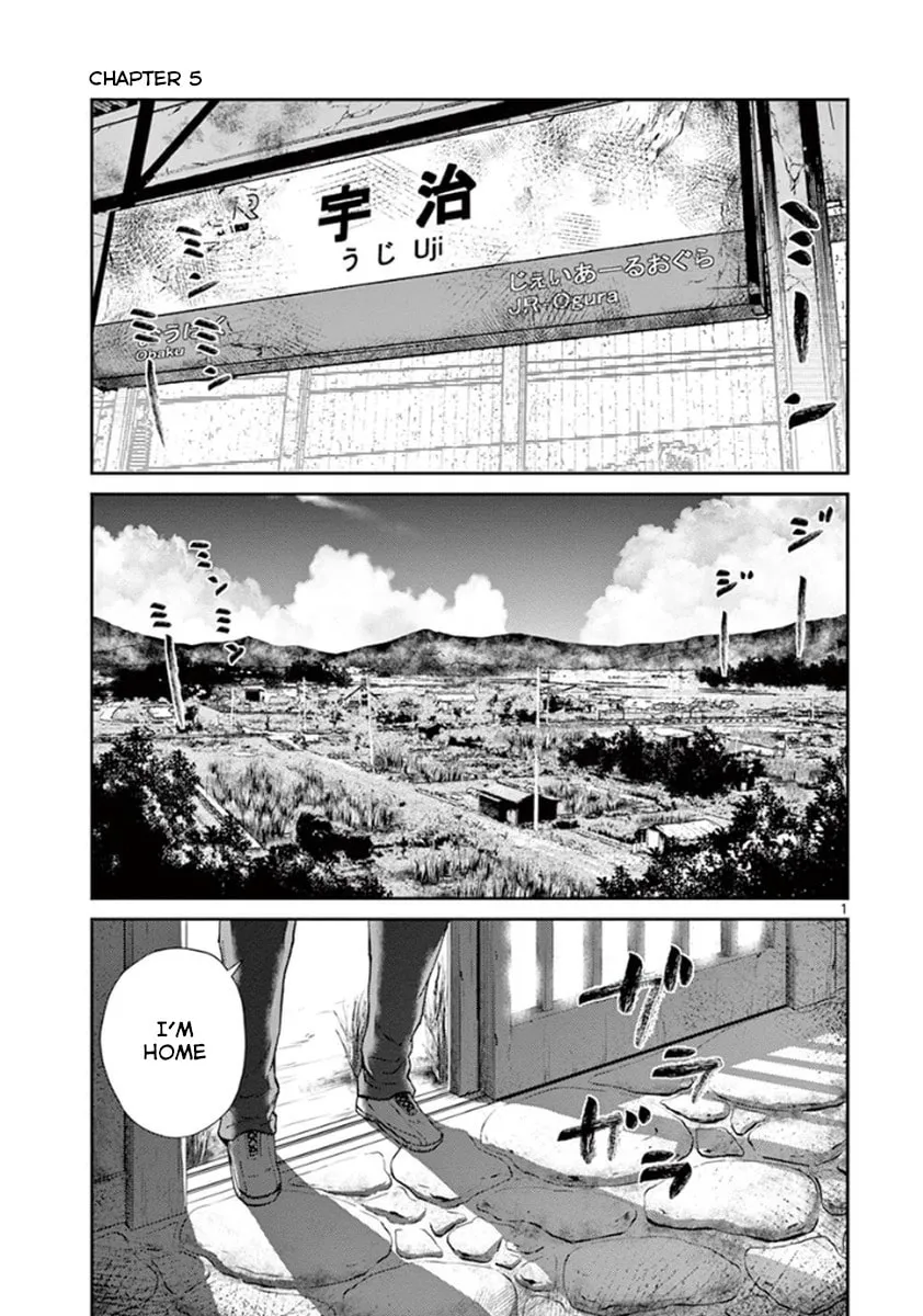 Alice on Border Road Chapter 5 page 1 - 