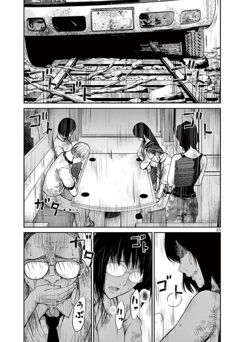 Alice on Border Road Chapter 5 page 23 - 
