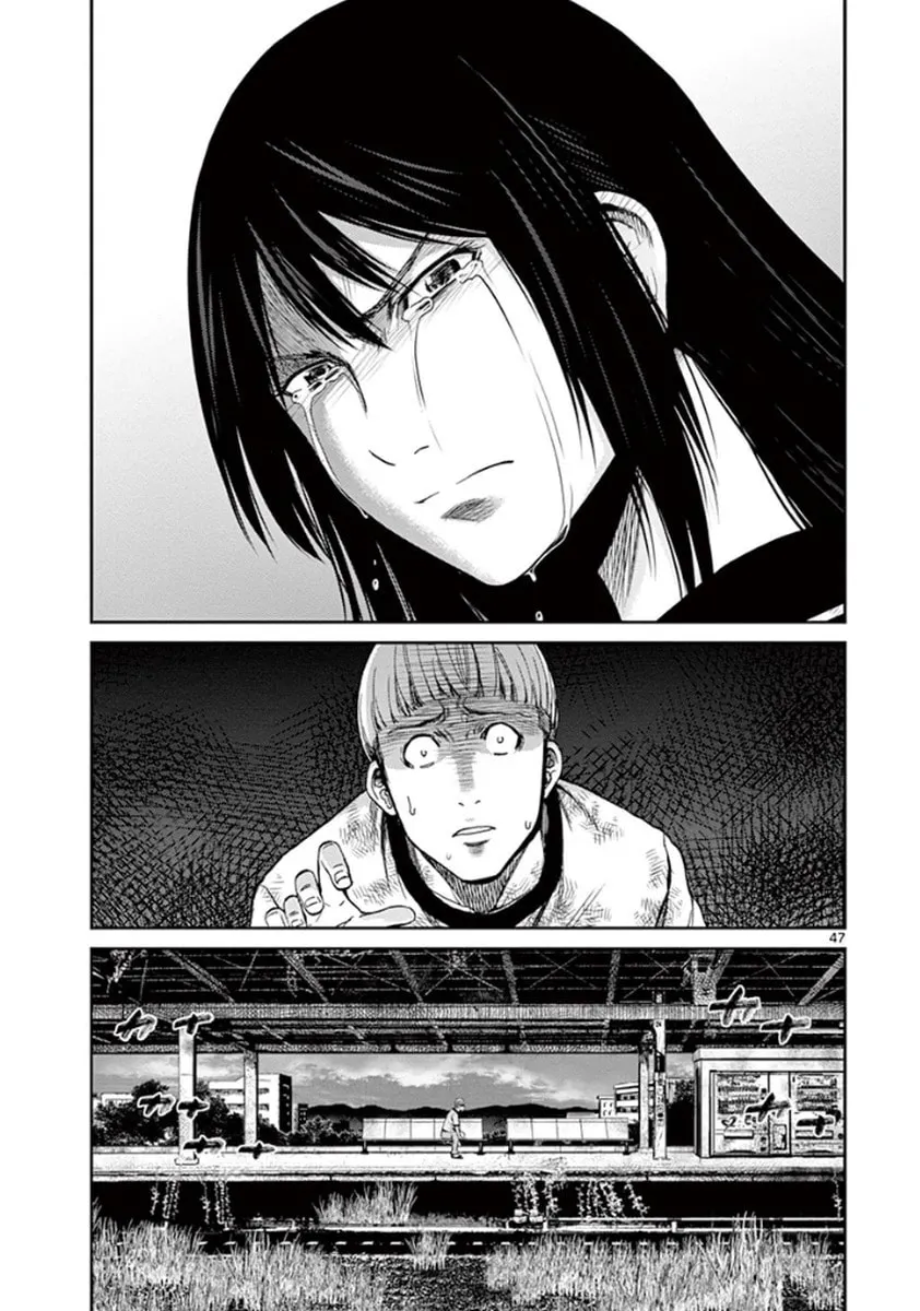 Alice on Border Road Chapter 5 page 47 - 