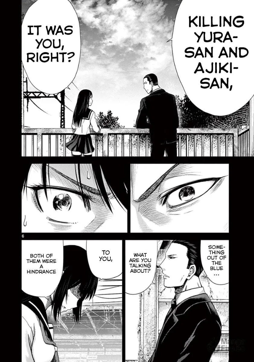 Alice on Border Road Chapter 5 page 6 - 