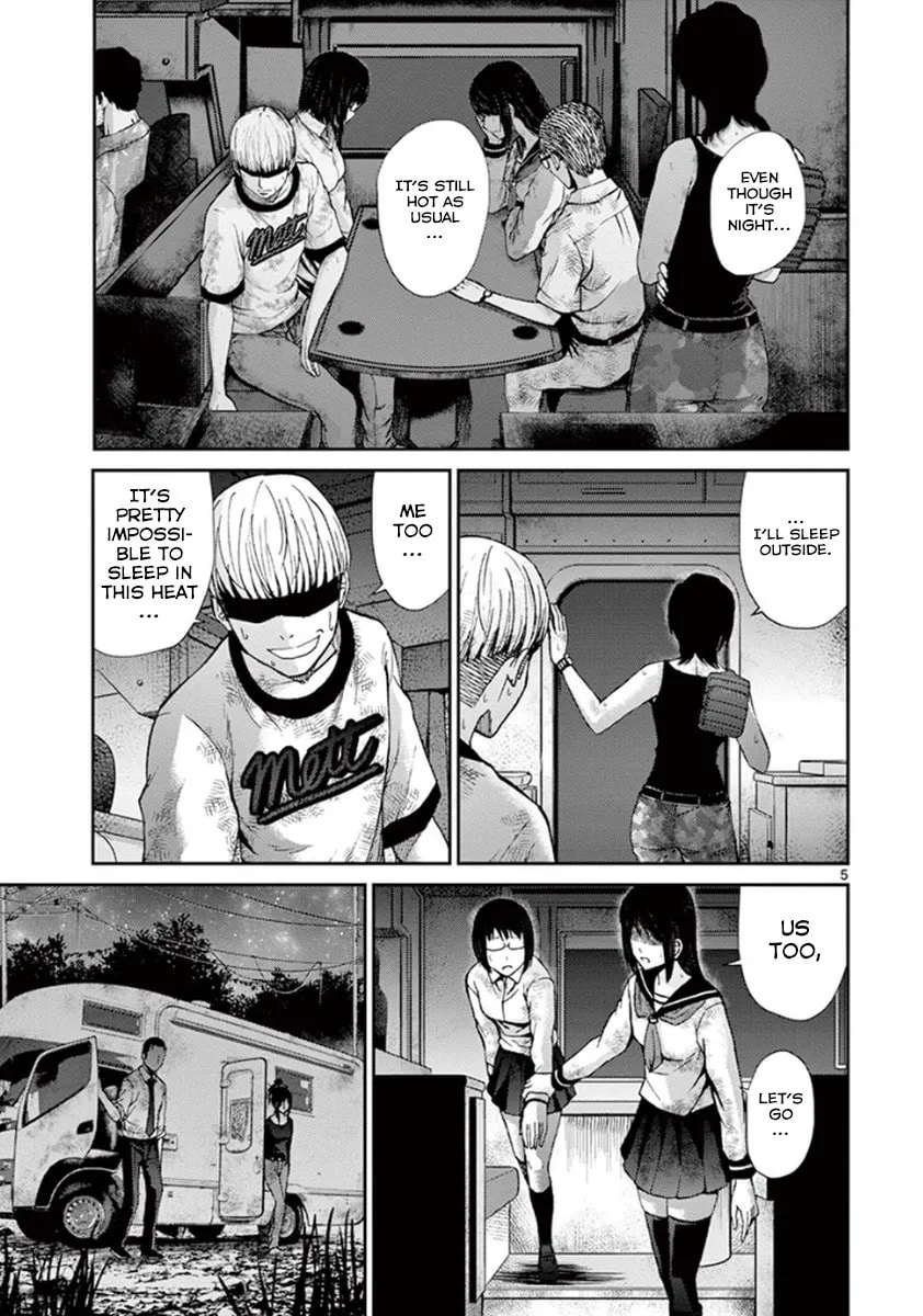 Alice on Border Road Chapter 6 page 4 - 