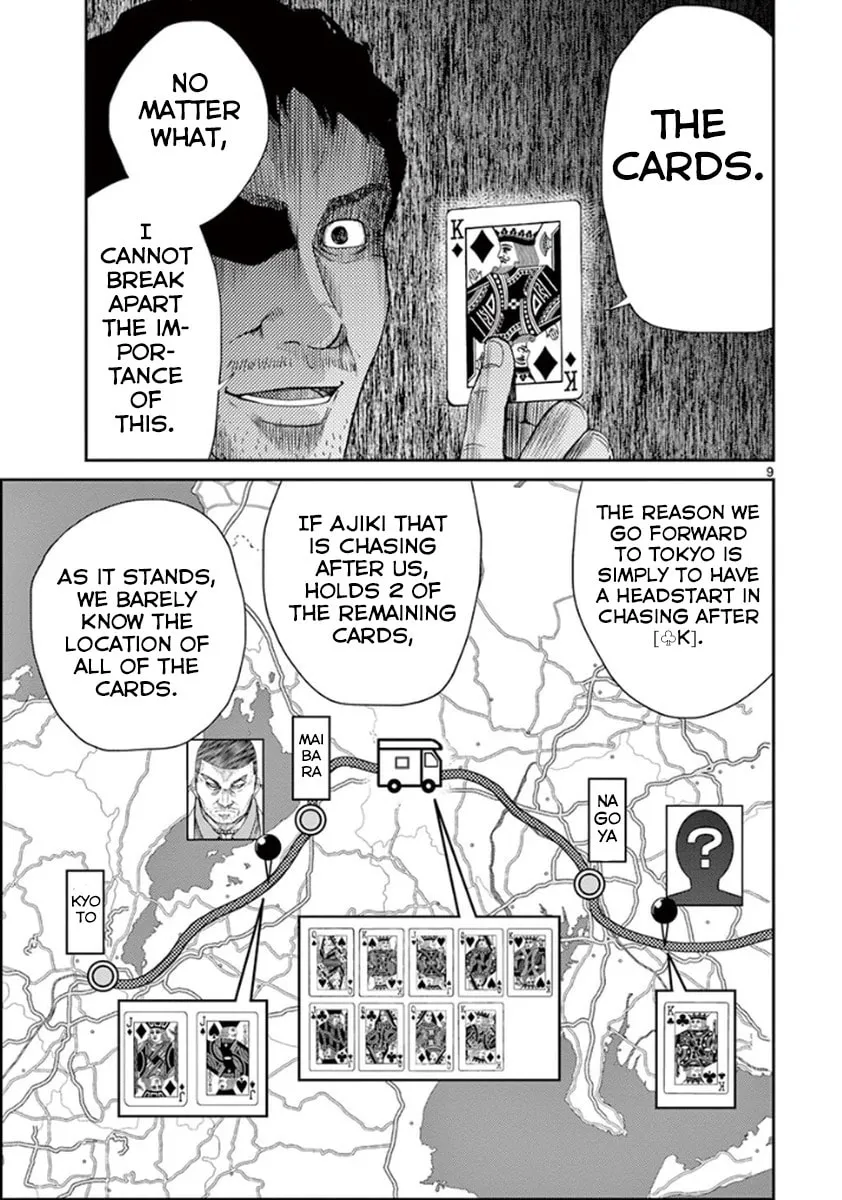Alice on Border Road Chapter 6 page 8 - 