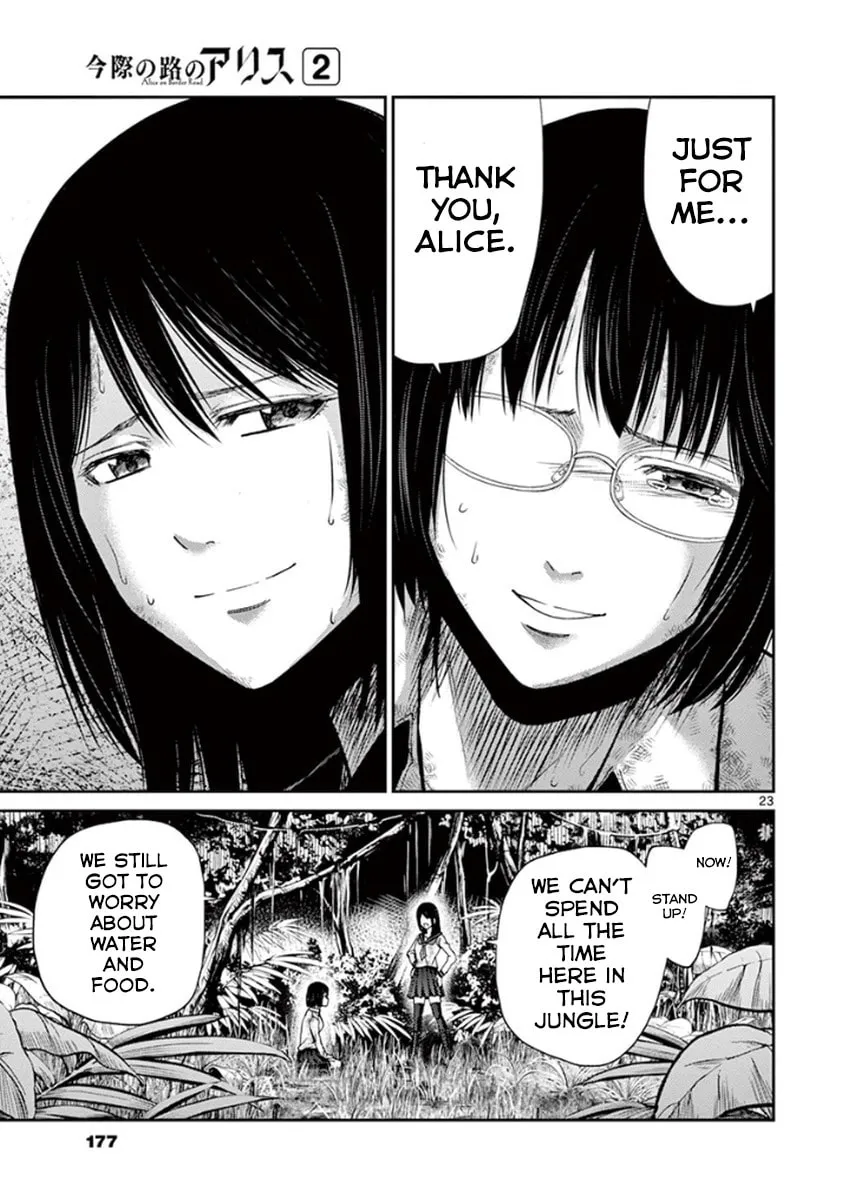 Alice on Border Road Chapter 7 page 22 - 