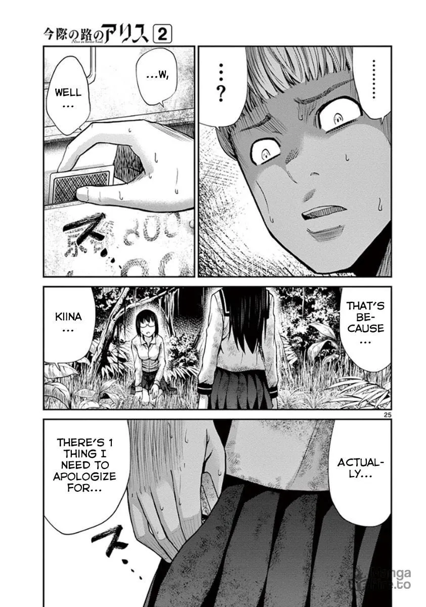 Alice on Border Road Chapter 7 page 24 - 