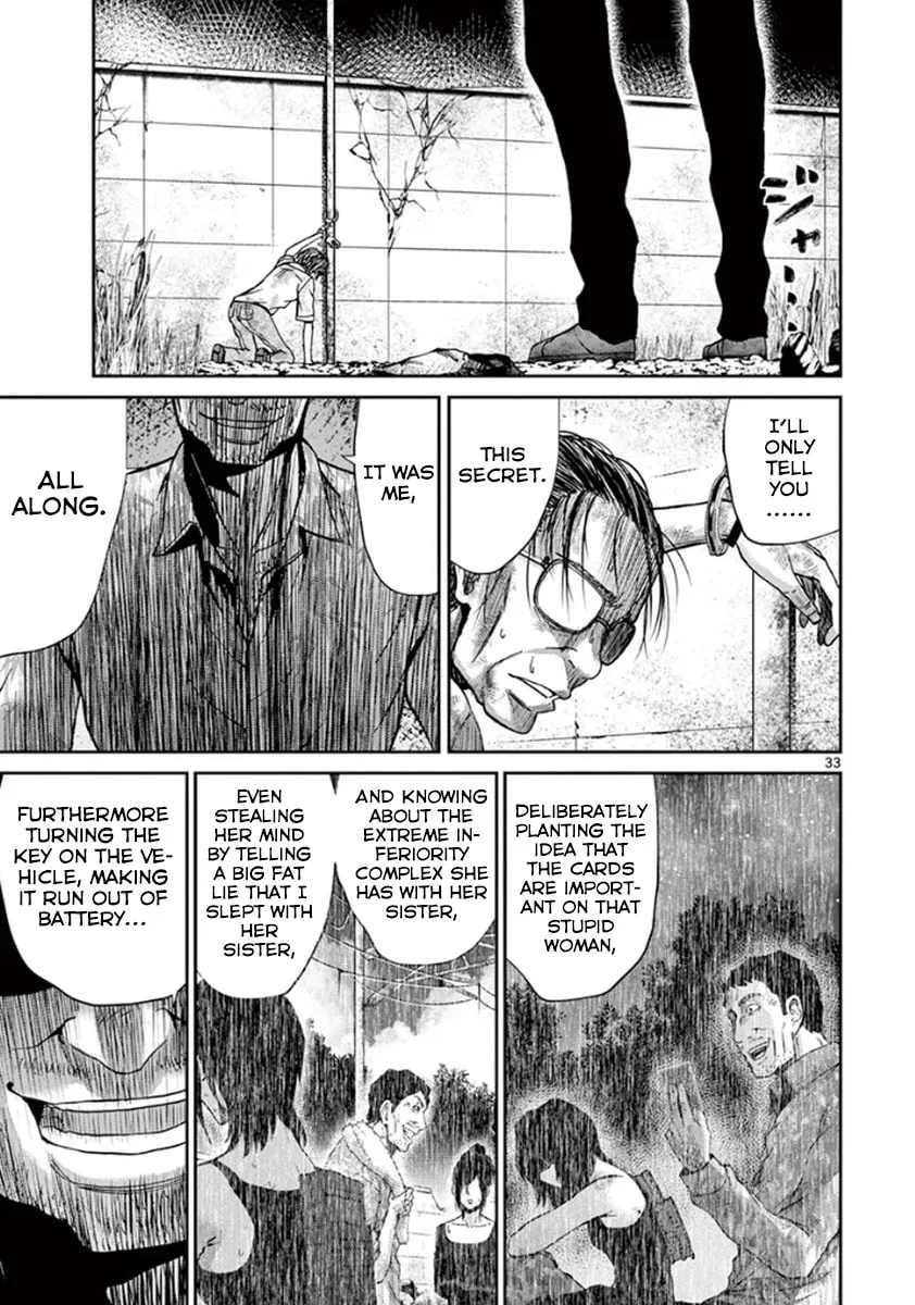 Alice on Border Road Chapter 7 page 32 - 