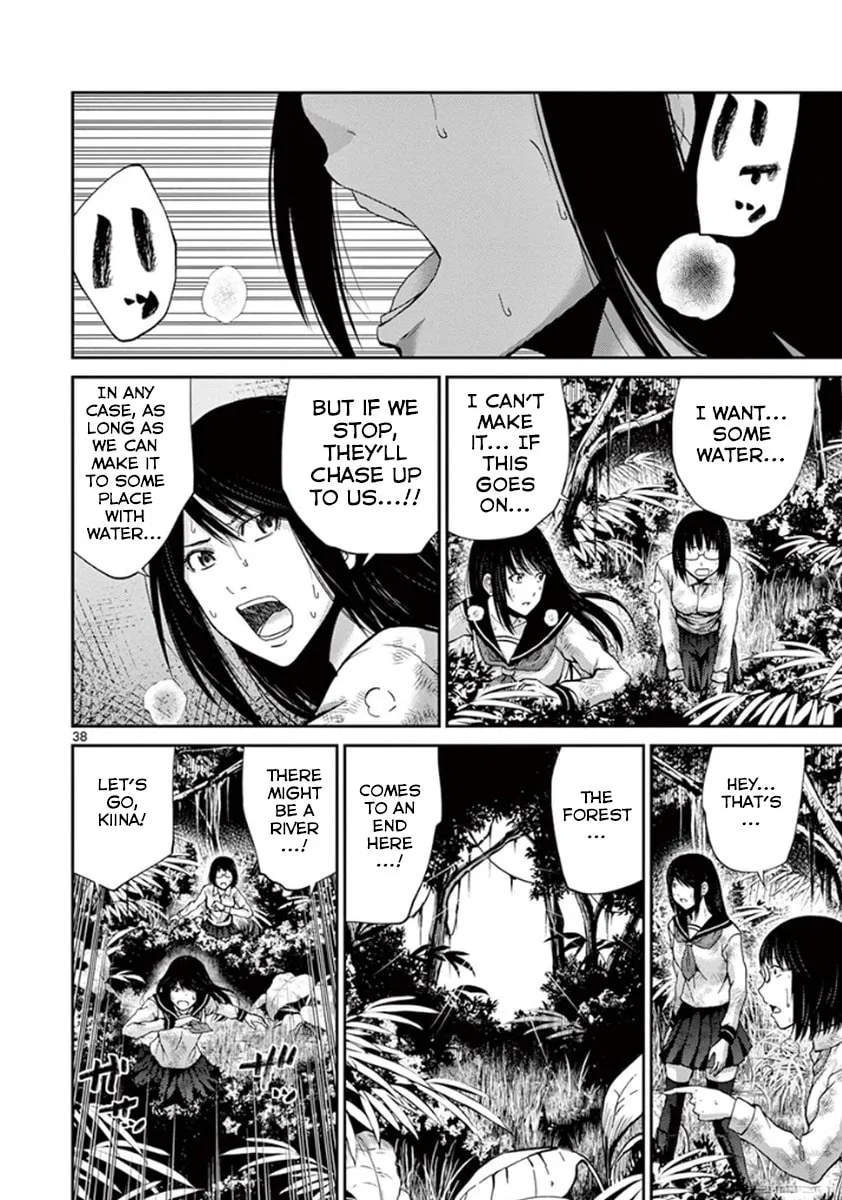 Alice on Border Road Chapter 7 page 37 - 