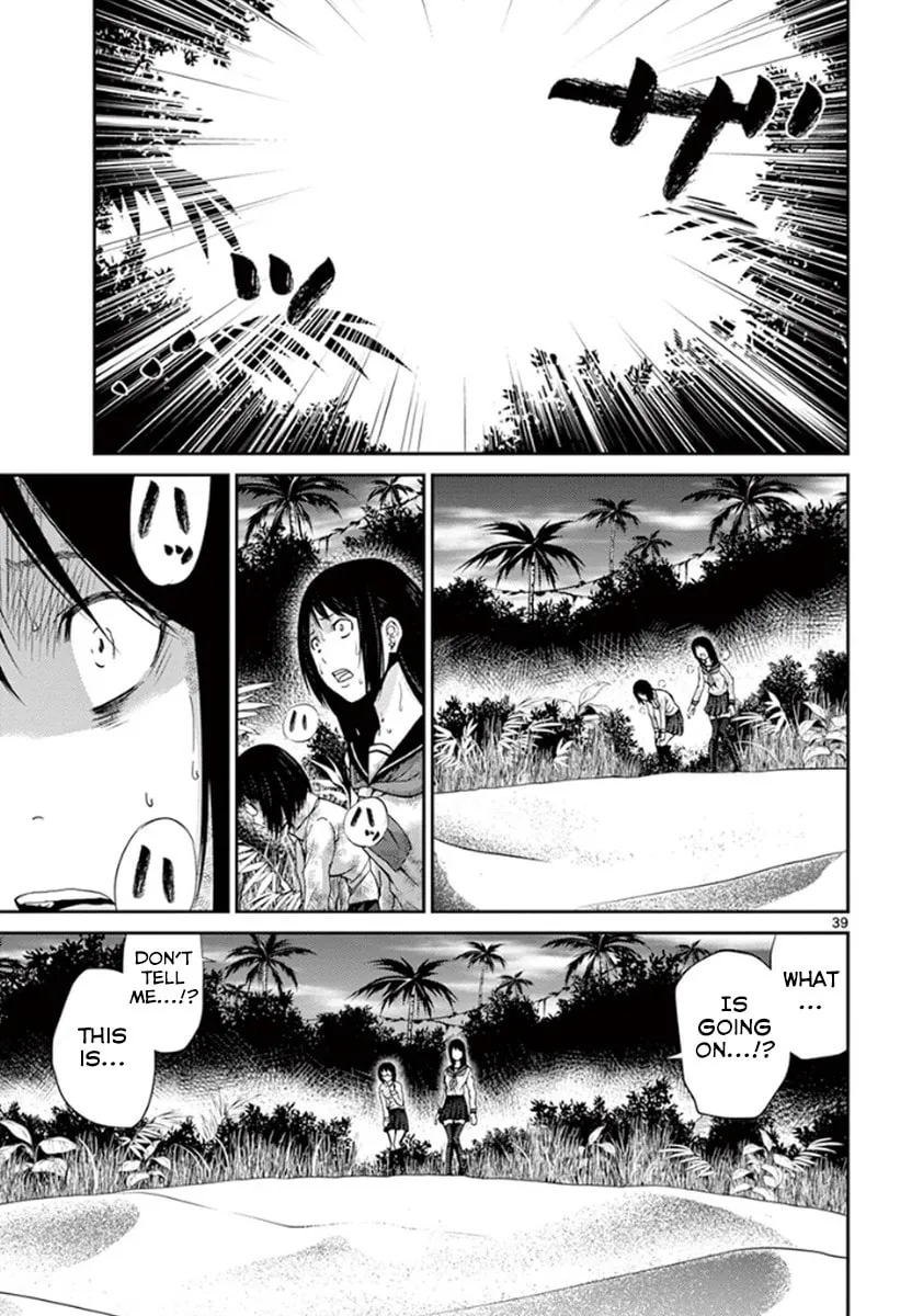Alice on Border Road Chapter 7 page 38 - 
