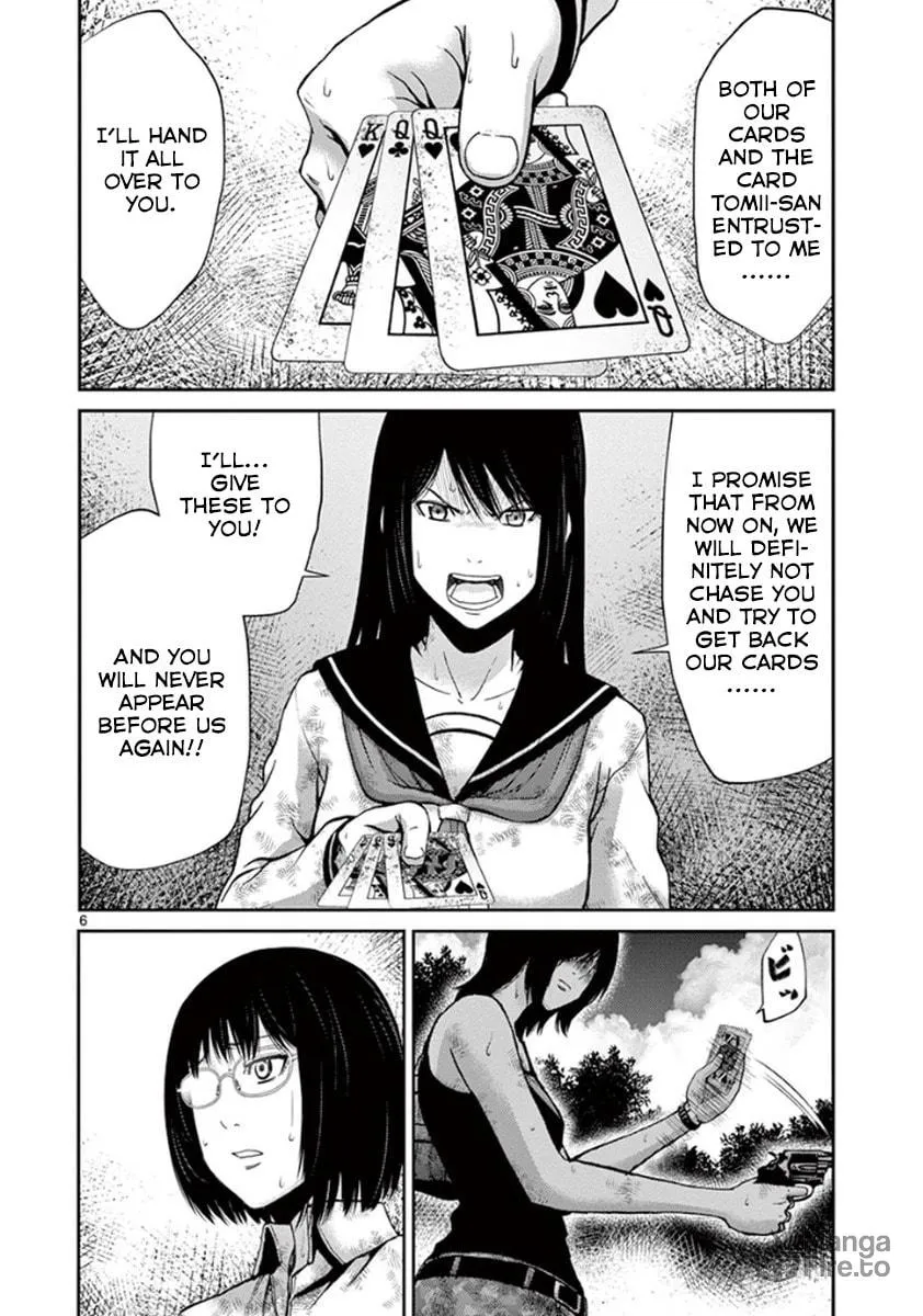 Alice on Border Road Chapter 7 page 5 - 