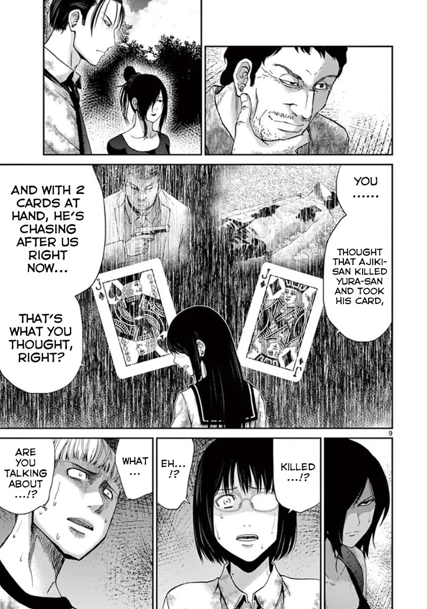Alice on Border Road Chapter 7 page 8 - 