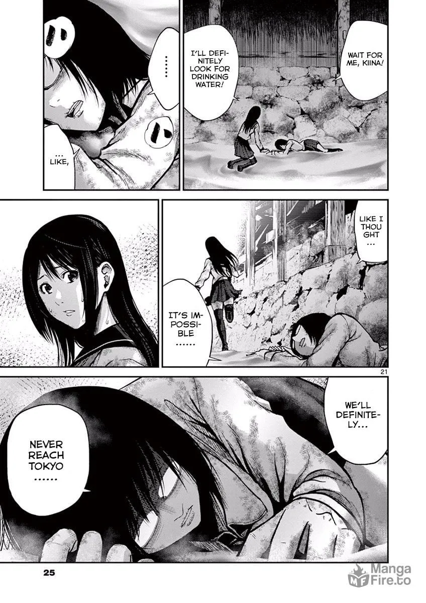 Alice on Border Road Chapter 8 page 24 - 