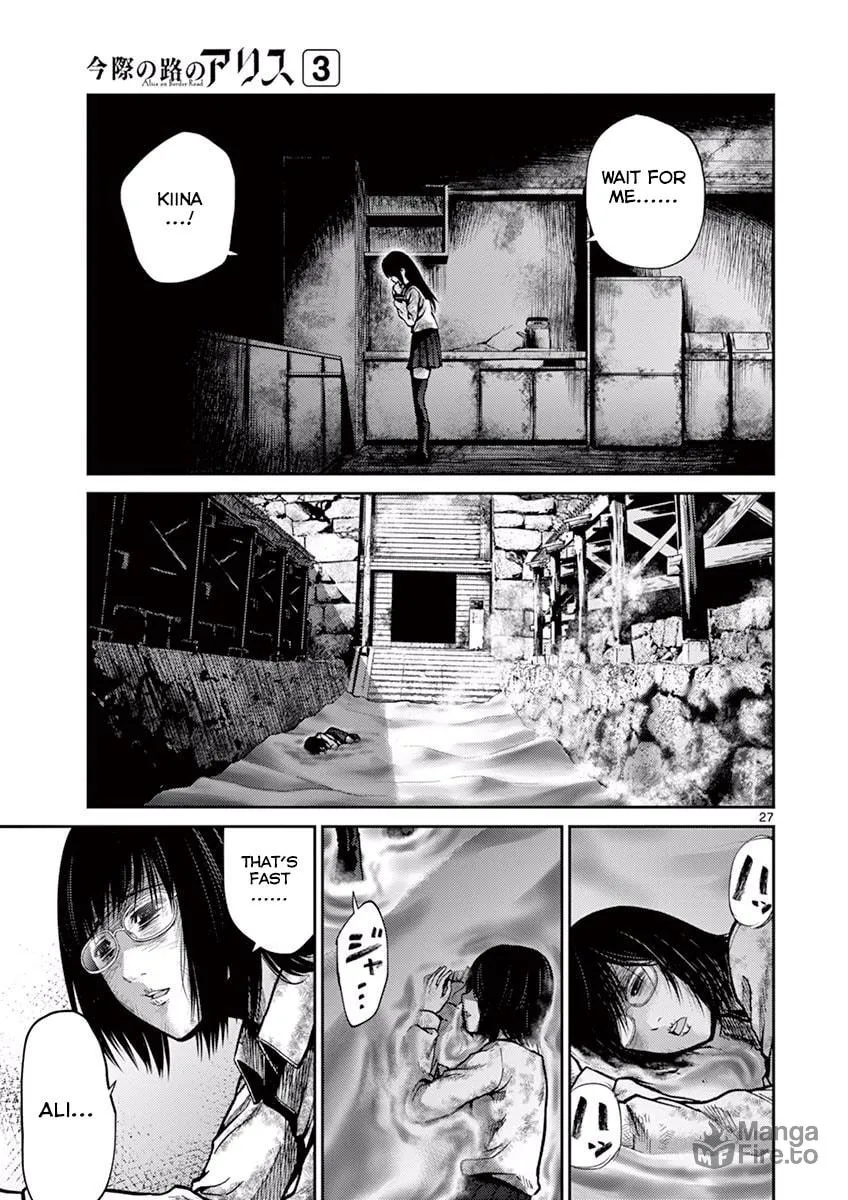 Alice on Border Road Chapter 8 page 30 - 