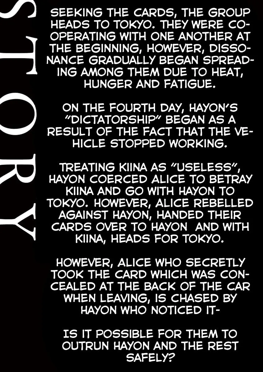 Alice on Border Road Chapter 8 page 4 - 