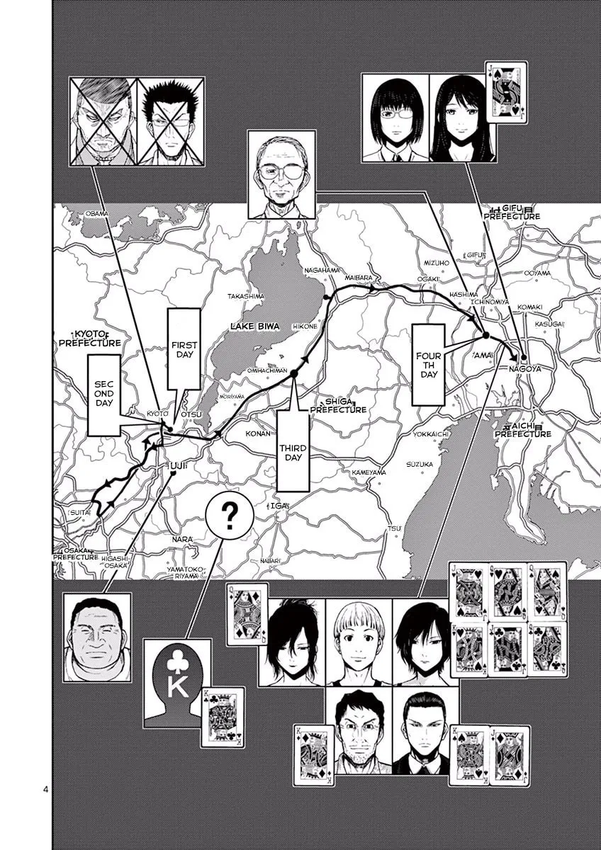 Alice on Border Road Chapter 8 page 8 - 