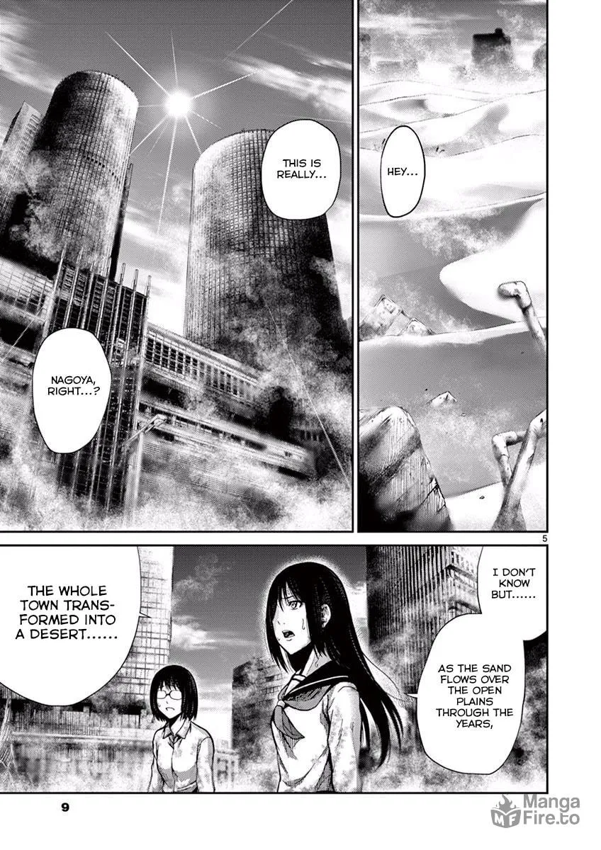 Alice on Border Road Chapter 8 page 9 - 