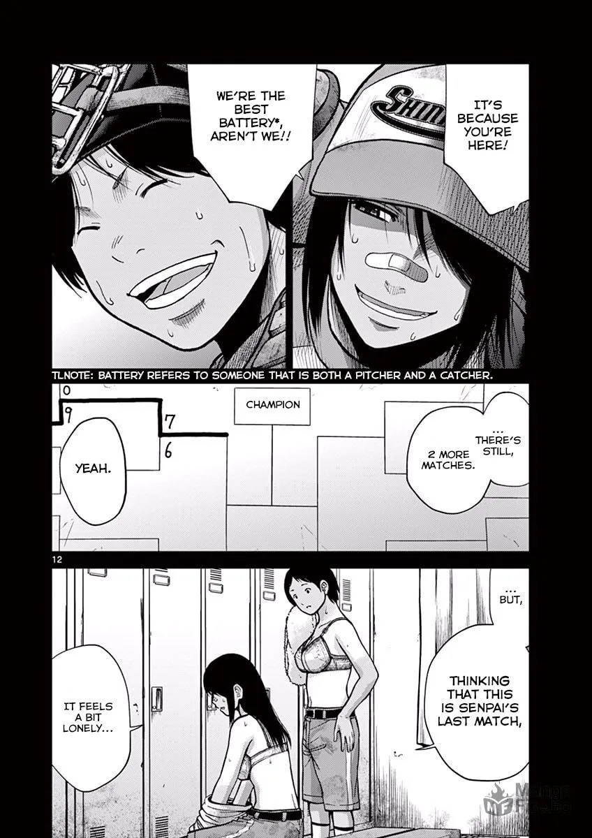 Alice on Border Road Chapter 9 page 12 - 