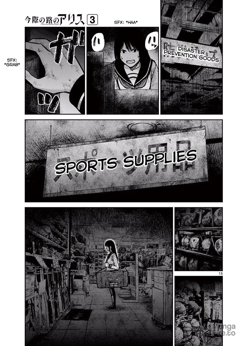 Alice on Border Road Chapter 9 page 15 - 