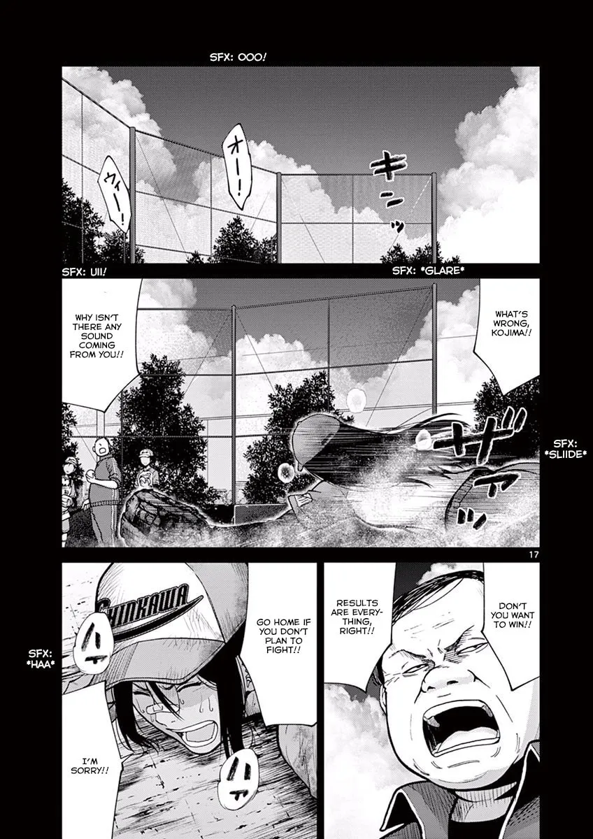 Alice on Border Road Chapter 9 page 17 - 