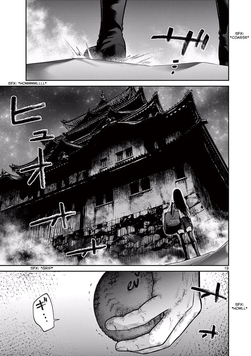Alice on Border Road Chapter 9 page 19 - 