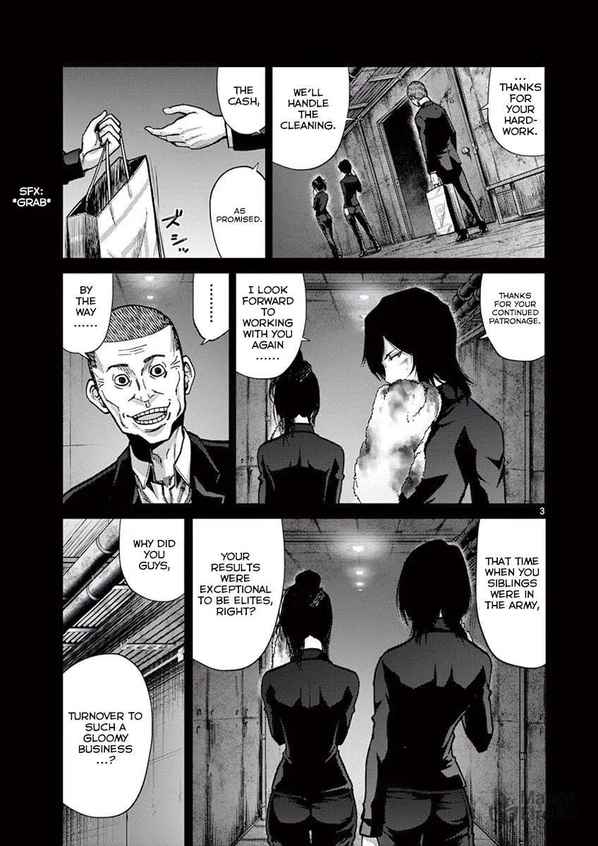Alice on Border Road Chapter 9 page 3 - 