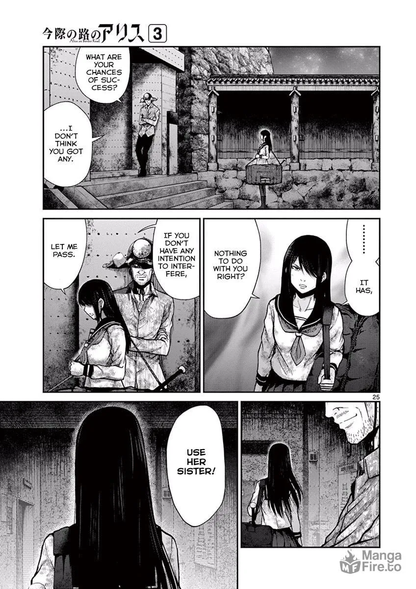 Alice on Border Road Chapter 9 page 25 - 