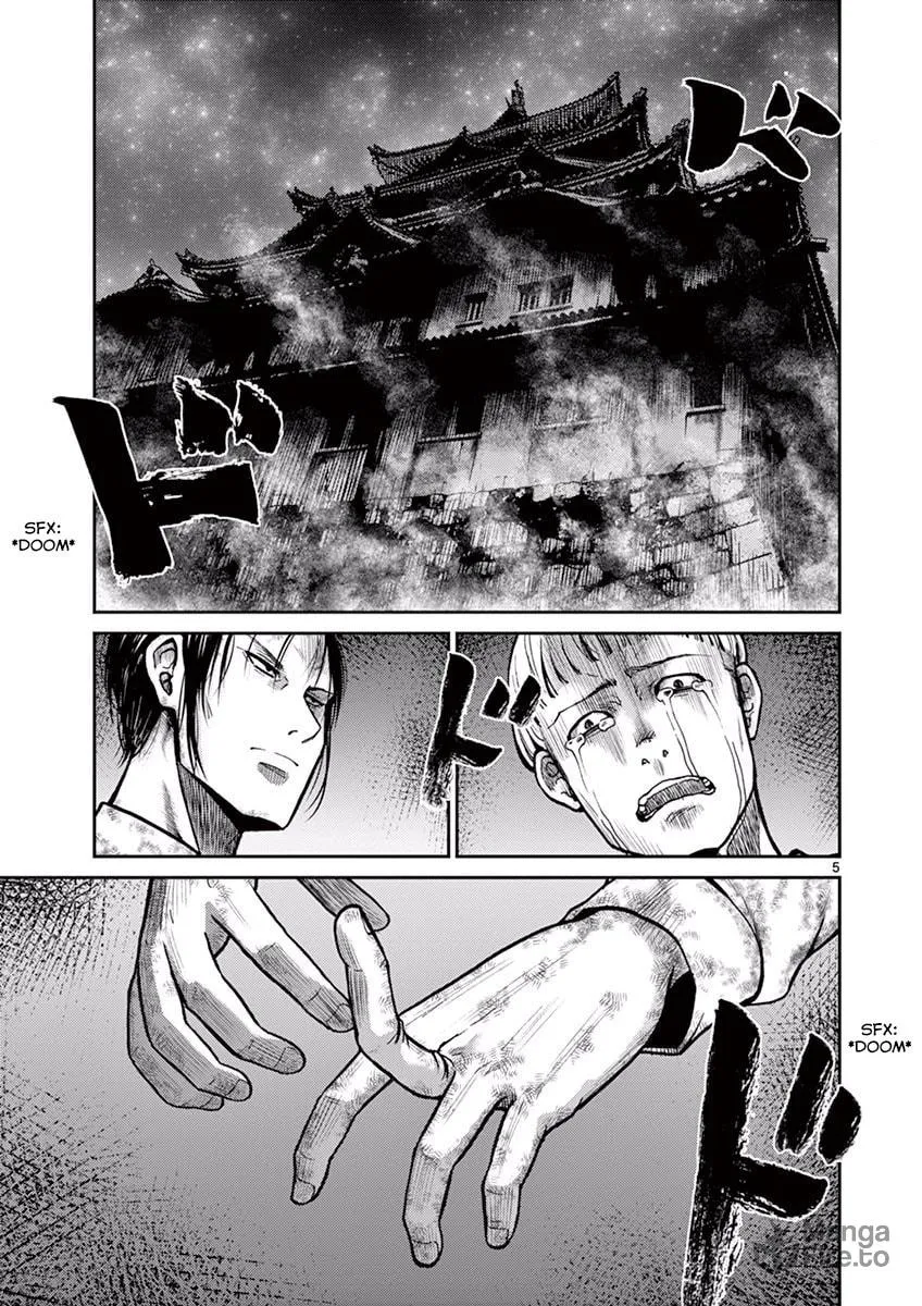 Alice on Border Road Chapter 9 page 5 - 