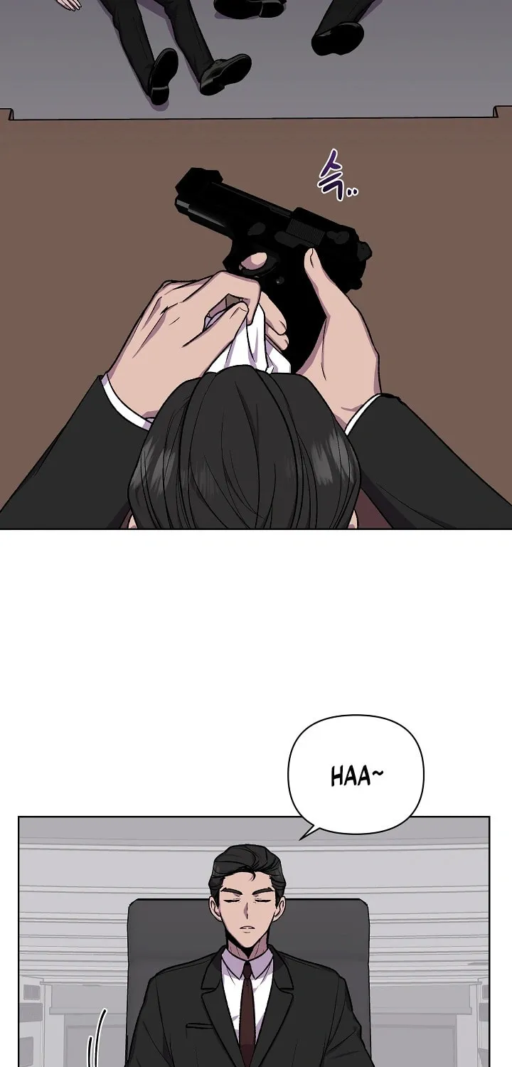 Alice (Yang Kipul) Chapter 11 page 3 - 